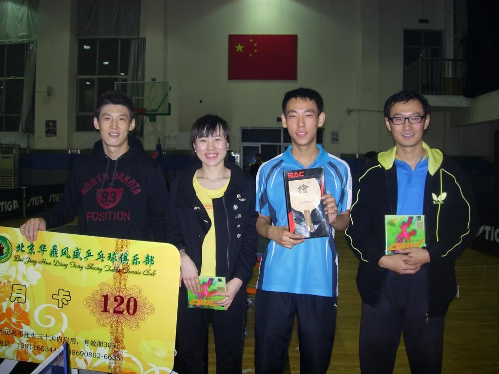 左起：美好人生、单单、高宇涵、飞翔