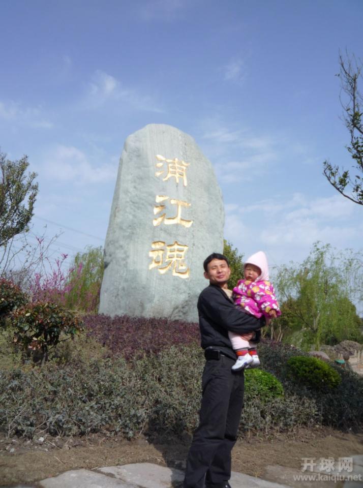 P1000684