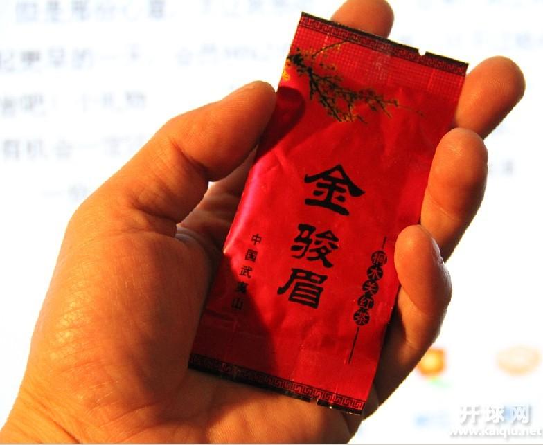 这就是那小包金骏眉，一直不舍得喝、、、