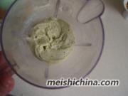 如果想吃细腻口感，就再次放入料理机中，搅打均匀即可。