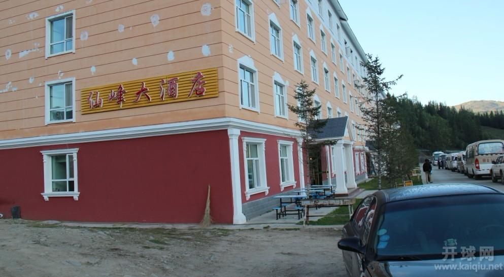 我们入住的贾登峪地区的酒店