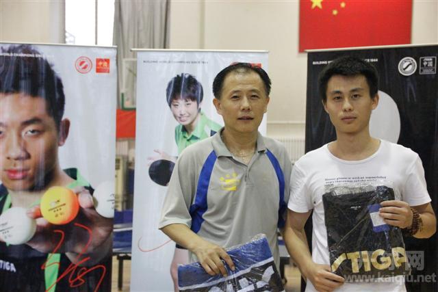 AB混合组并列第五张--国梁杨帅
