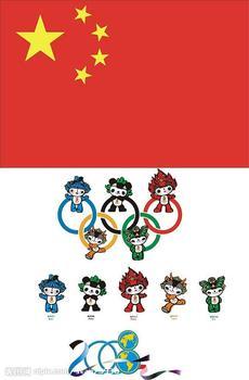 2013国际乒联职业巡回赛中国公开赛（长春站）男子单打