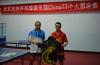 2013水洋乒乓球俱乐部ChinaTT个人积分赛6月赛C组第一名 tibar