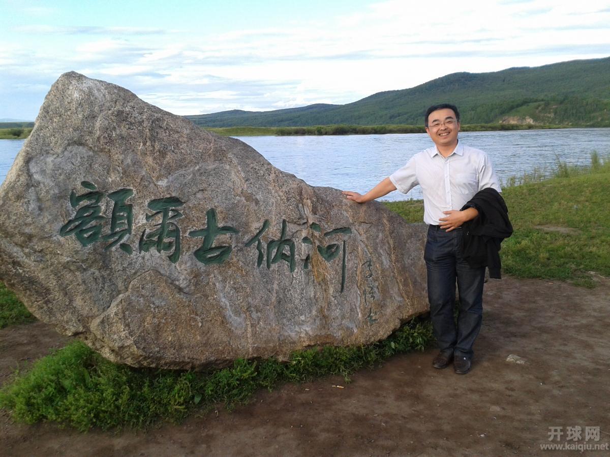 我心飞翔啊！