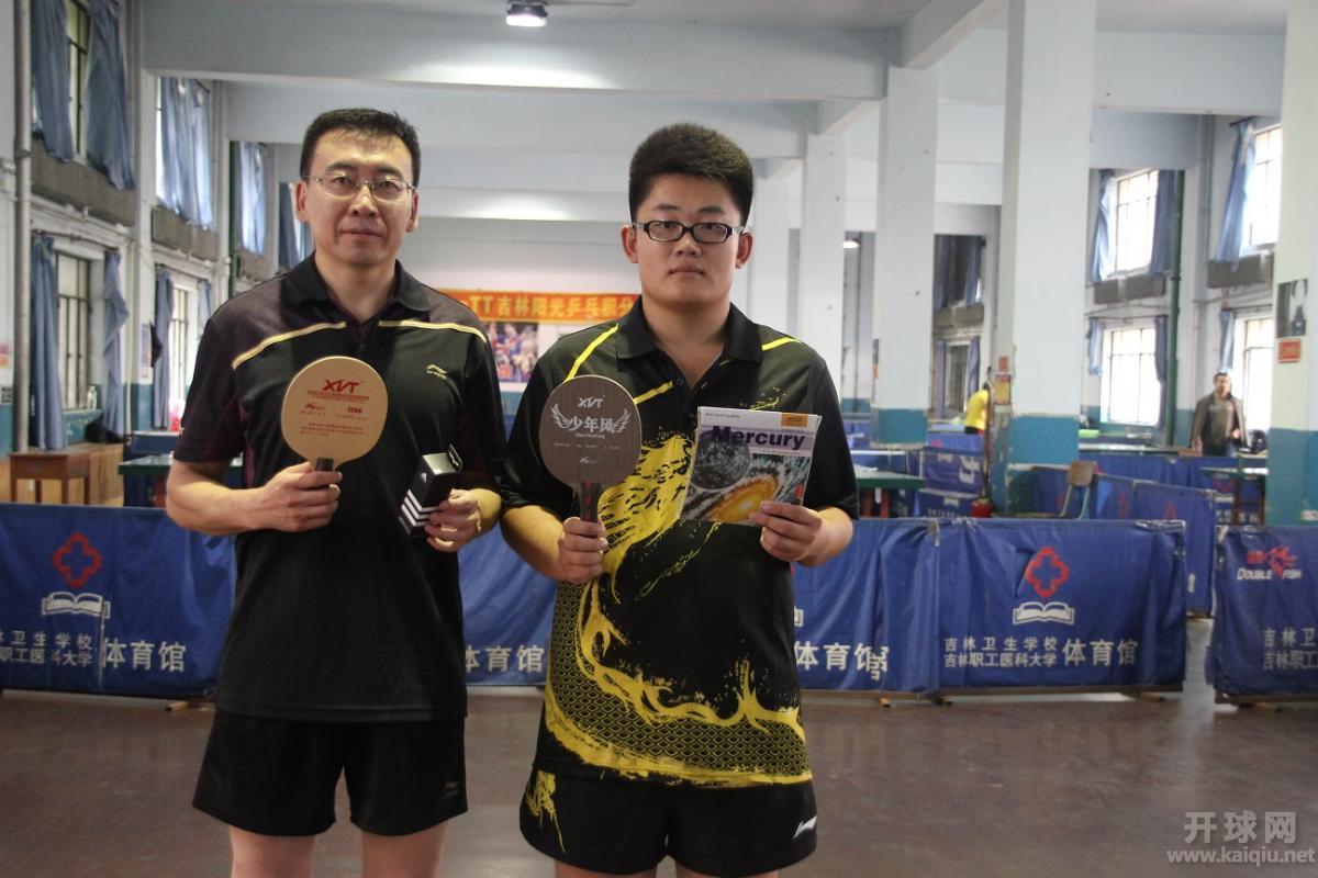 这是本人获得初段第三名同初段第二名的合影，哈哈（喜悦的心情溢于言表啊）