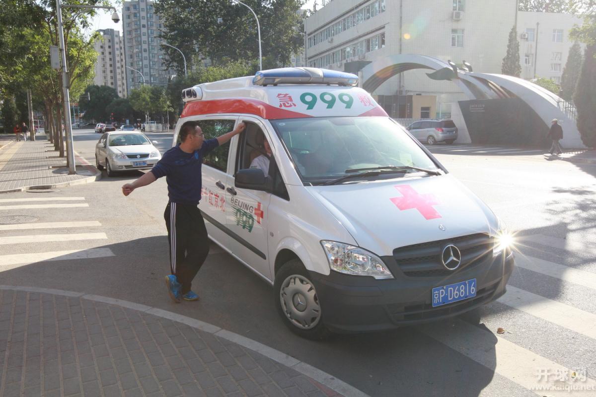 后勤保障999