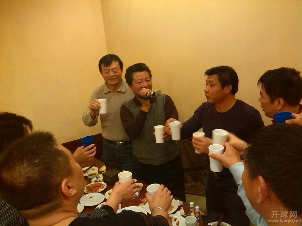把酒言欢