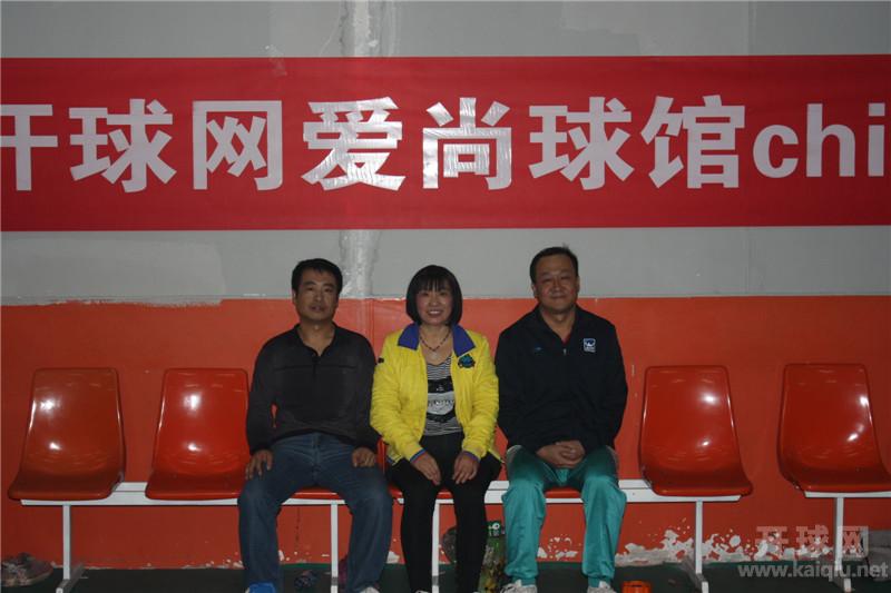 下半区左 霍如国 付亚琴 李万涛