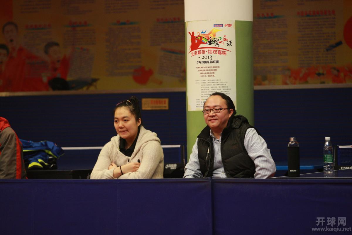 郭总与模式口女子一号