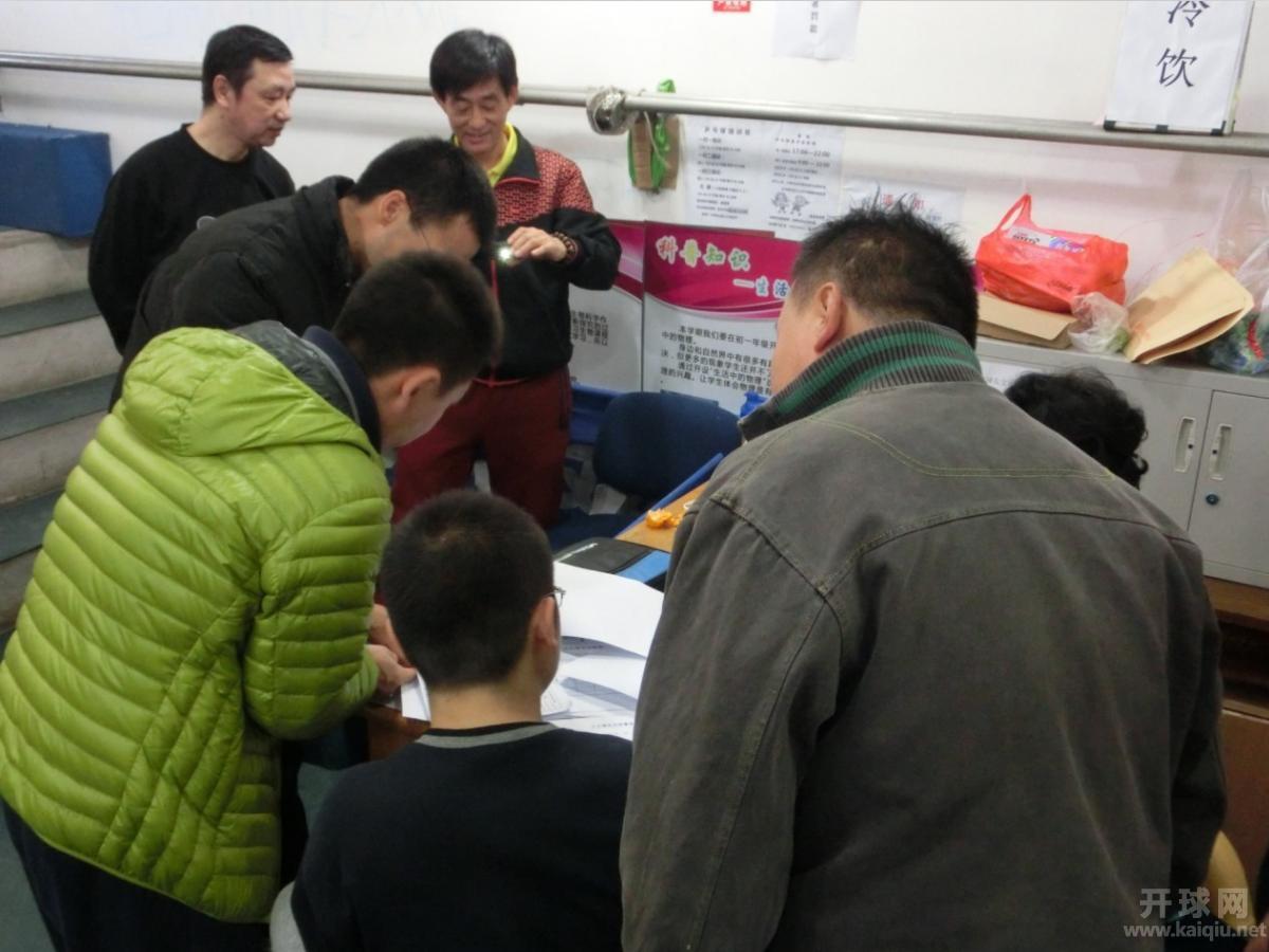 QQ图片20131202093748