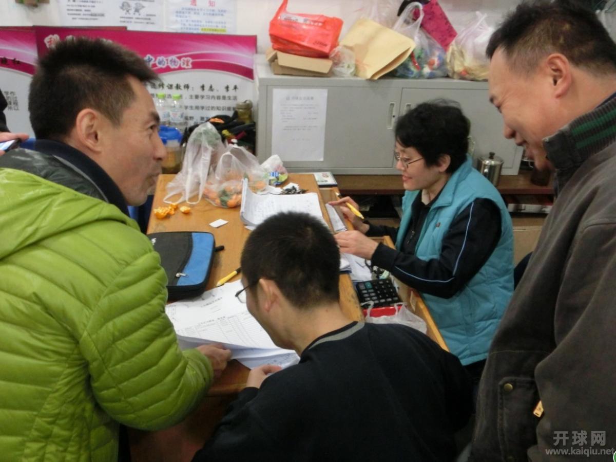 QQ图片20131202093745