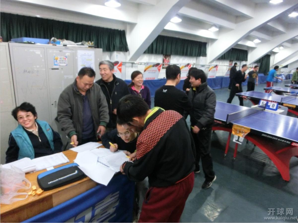 QQ图片20131202093737