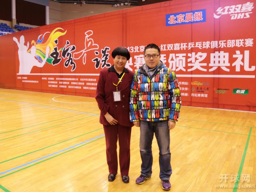 吉祥大姐和著名主持人