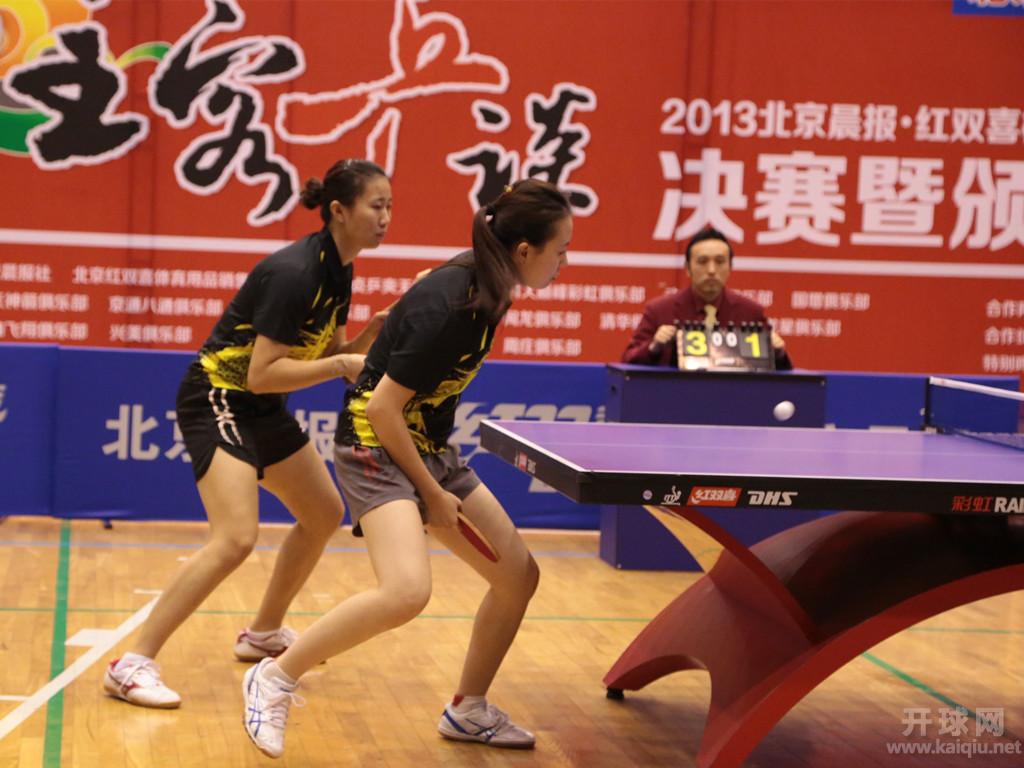 周庄的美女组合