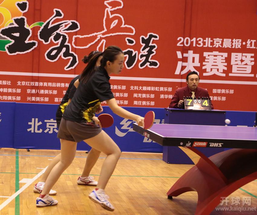 周庄的美女组合