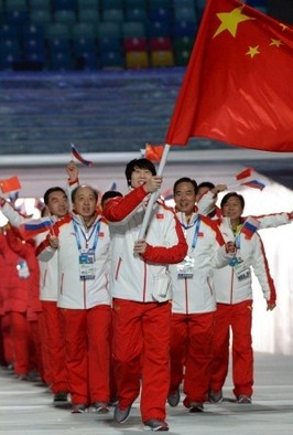 佟健是中国代表团旗手