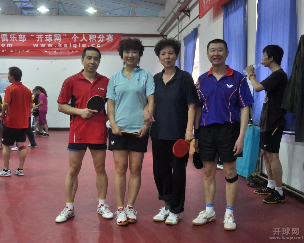 余志华、亦姐、今生无悔