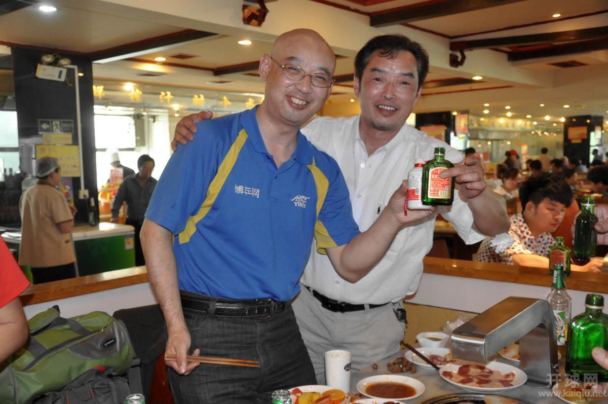 大考拉、顾老师