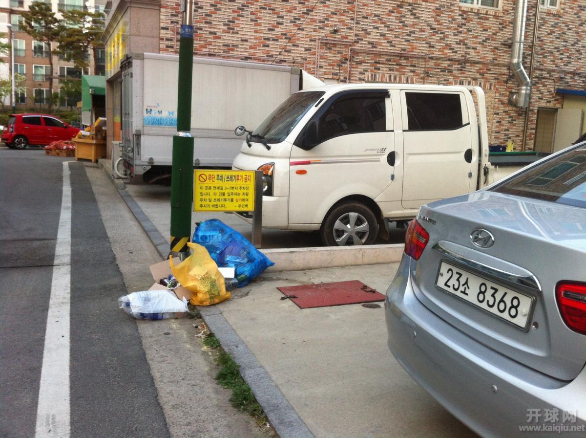 韩国朋友觉得我挺好笑的，连垃圾都要照下来。