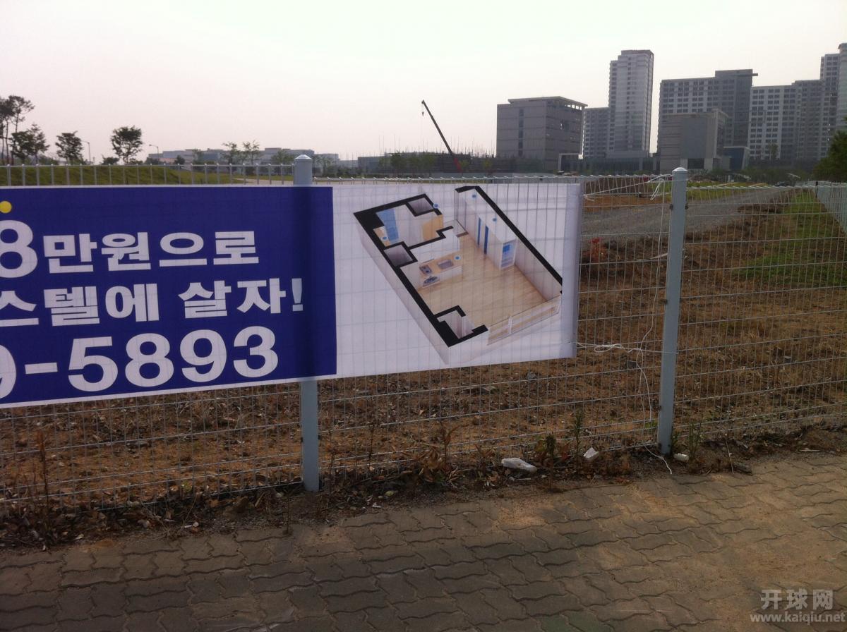 刚刚开工，估计建研究生宿舍，附有房间图。