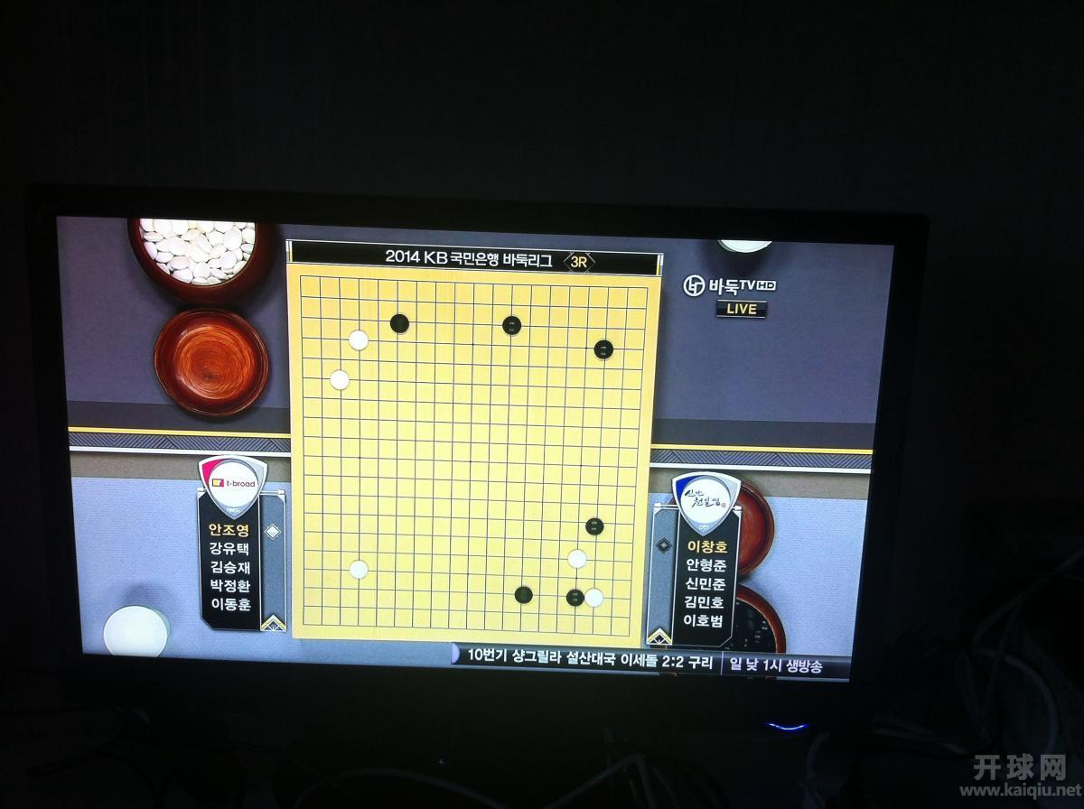 又一个从早到晚