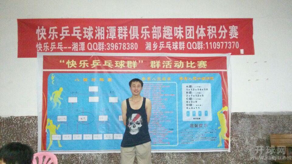 25BDBDD26AB8FA3471E73816F6ED8A71