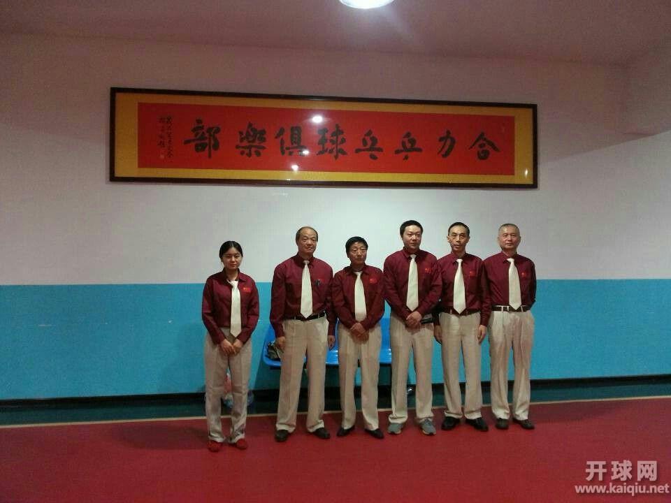空谷的裁判团队