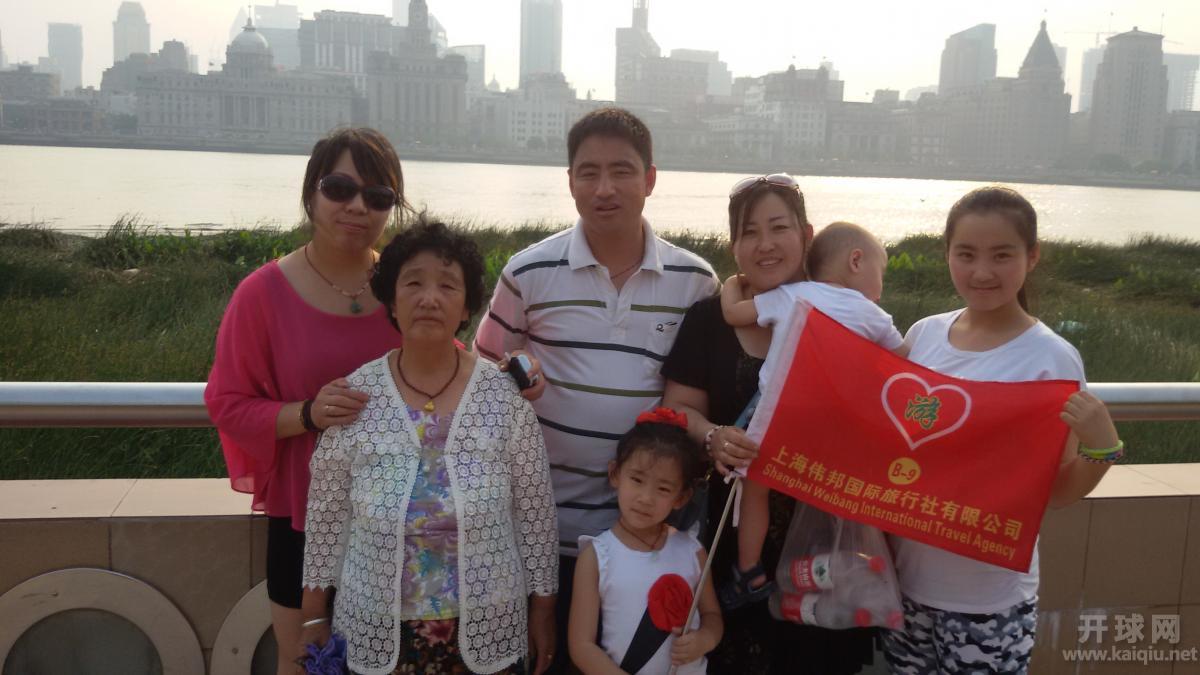 20140614_164526