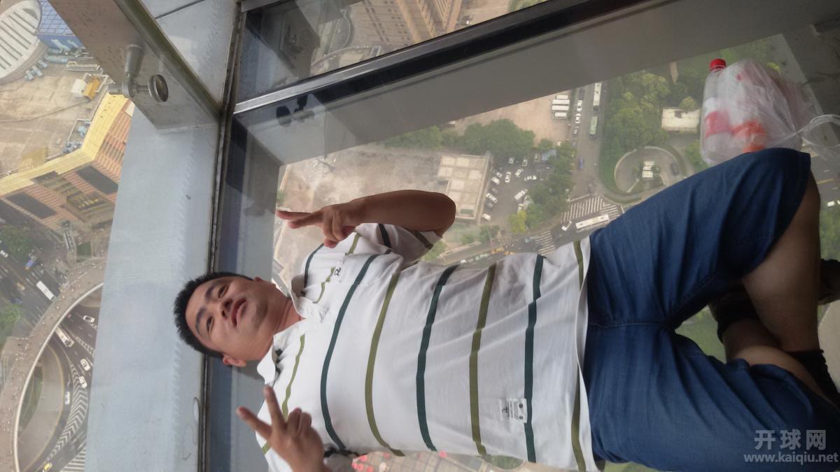 20140615_114157