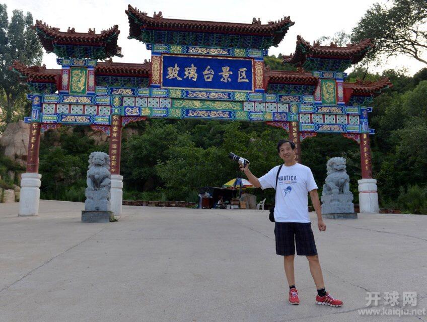 摄影师：林风。