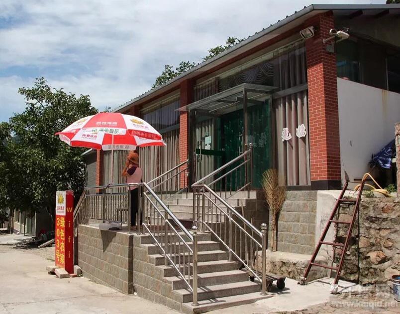 住在农家小院。