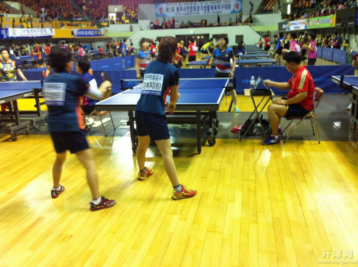 自己出裁判。遇有争议，这分不算！