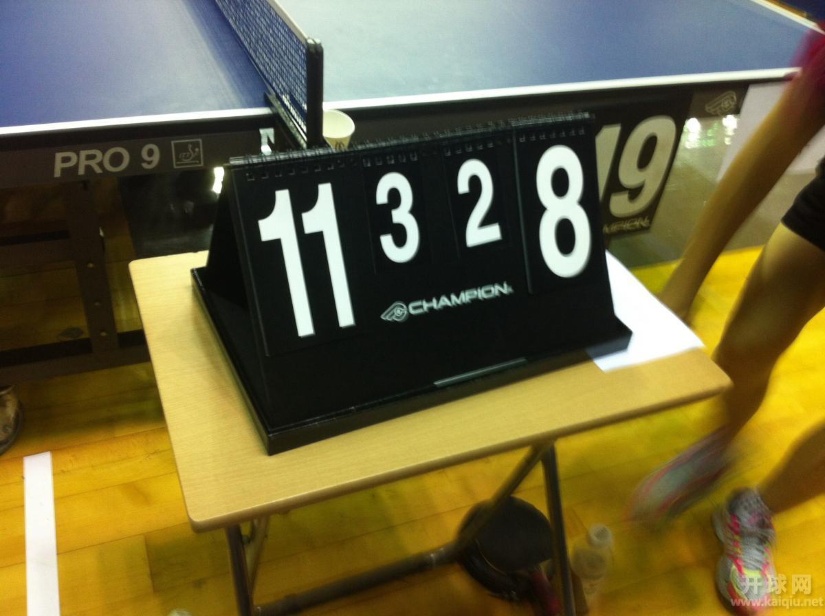 团体赛我队决胜盘胜出。