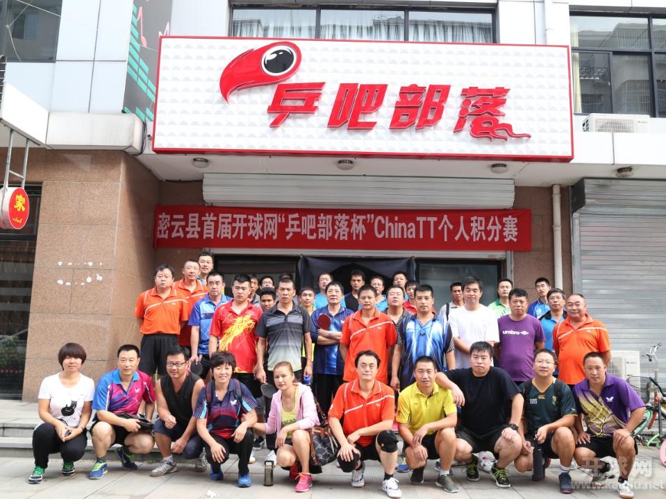 QQ图片20140913172304