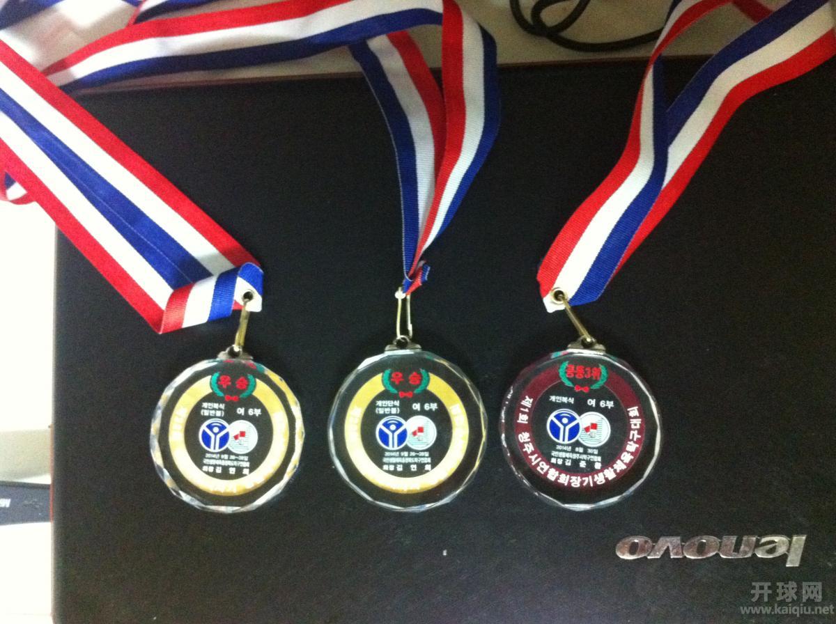 两个月战绩两块金牌一块铜牌