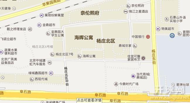 开球网ChinaTT第二届强鼎乒乓球锦标赛