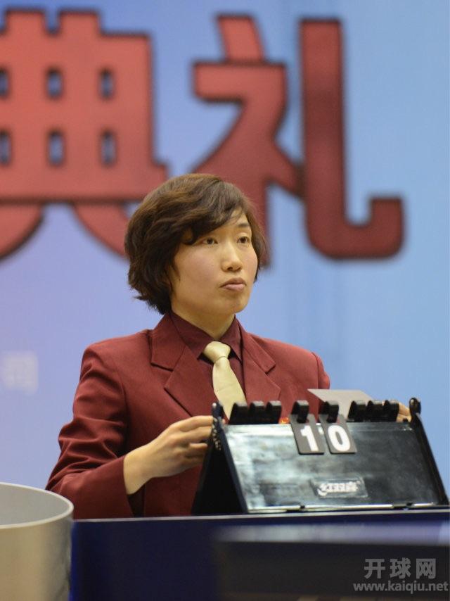裁判。