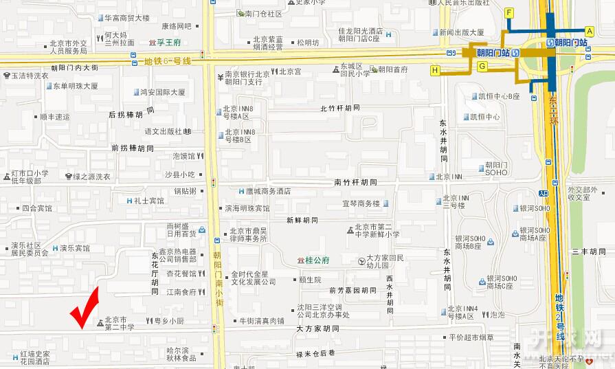 《再度重逢》2015辞旧迎新双人团体赛