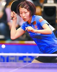 中国女削球手武杨