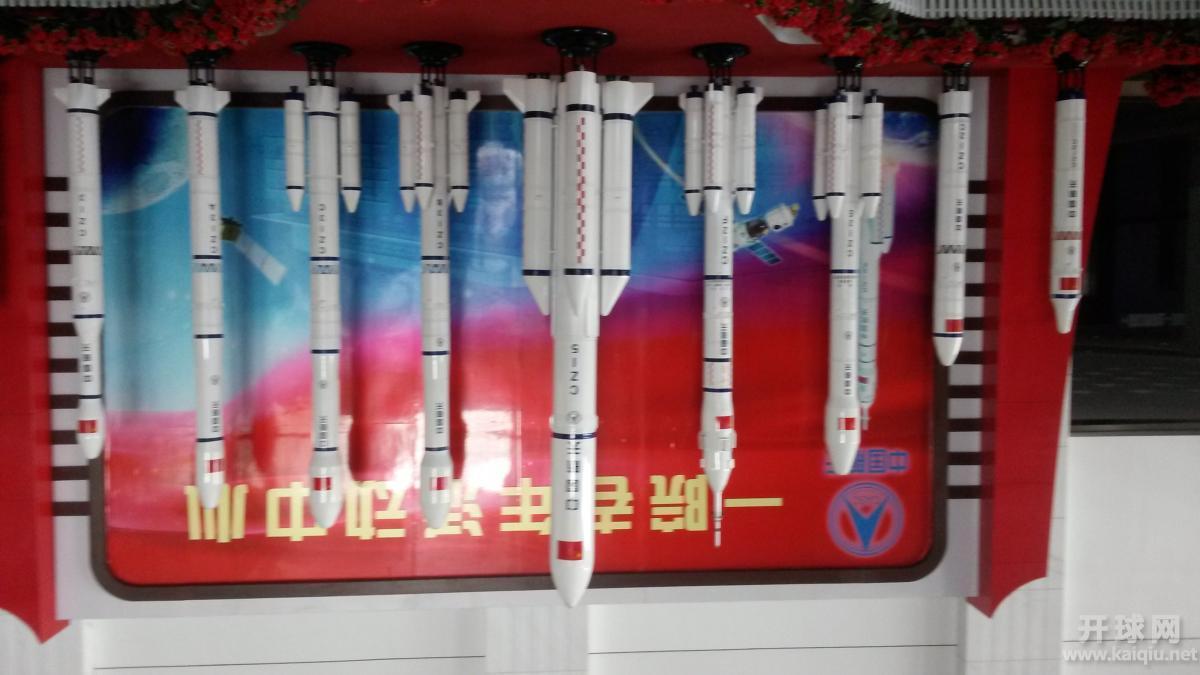 2015航天乒乓球俱乐部3月份月赛    0pen组