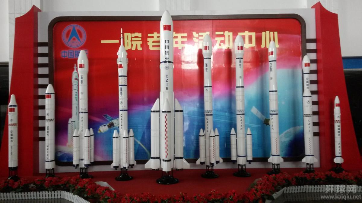 2015航天神箭俱乐部五场三胜制双人团体赛U3500组