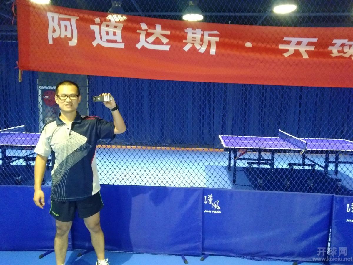 乙组并列第三 一年级