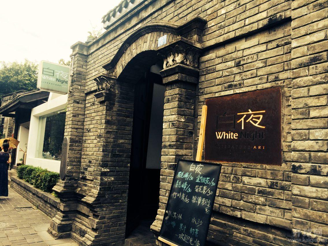 翟早期的油画