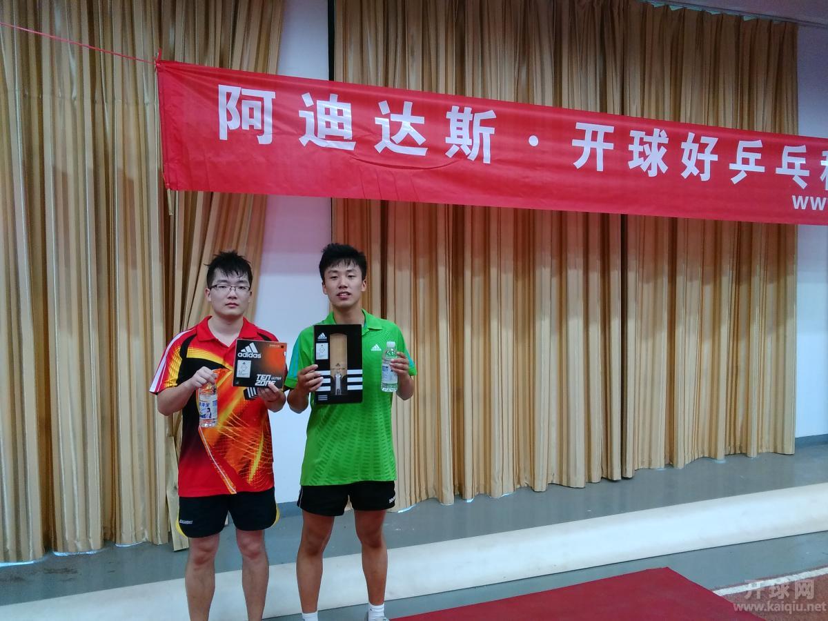 甲组冠军 周奇峰 亚军 宋威