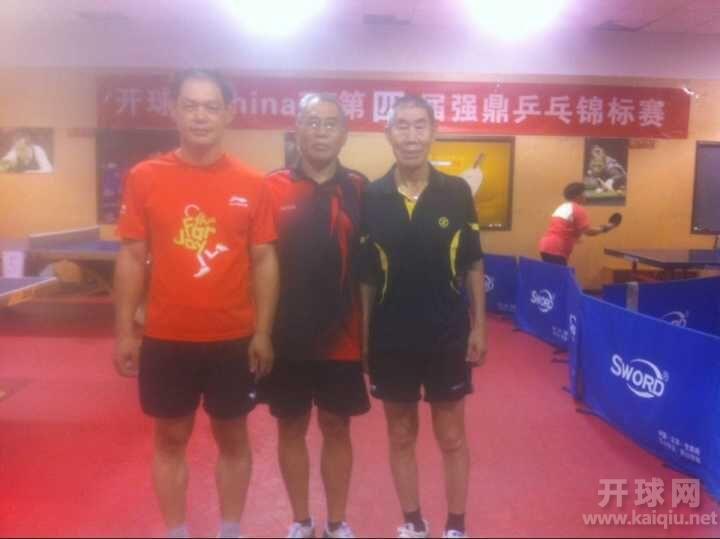 乙组前三名
