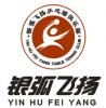 俱乐部logo