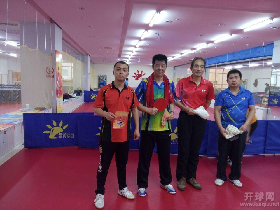 QQ图片20151213193119