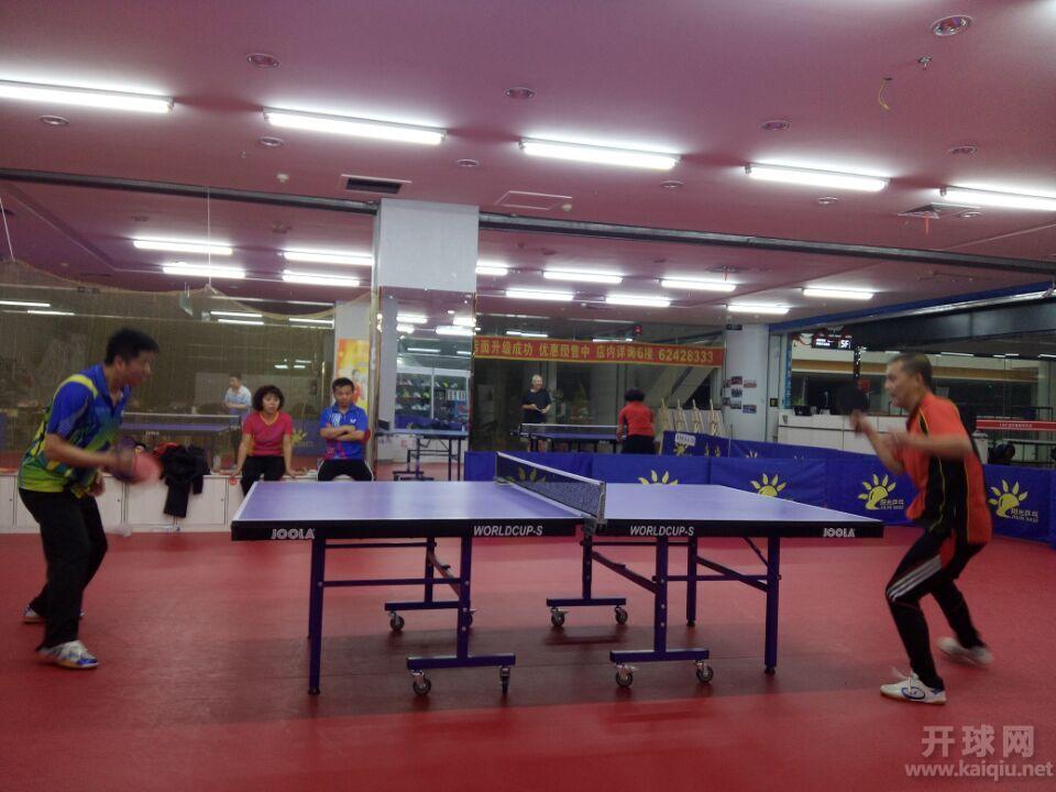 QQ图片20151213193126