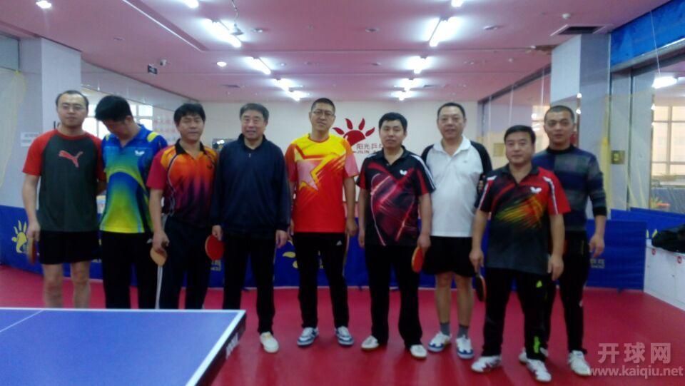 QQ图片20151213193233